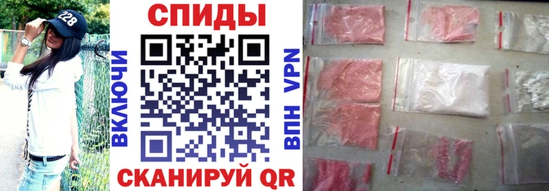 Амфетамин 97% Саратов