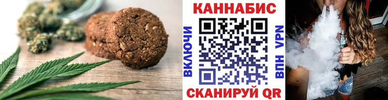 закладки  Саратов  OMG маркетплейс  Еда ТГК марихуана 