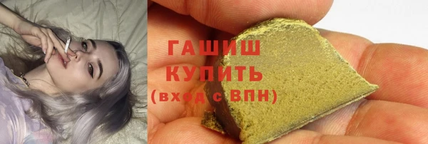 кокс Аркадак