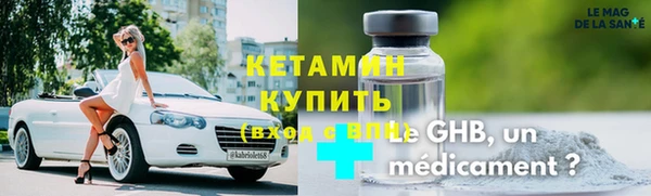 мескалин Баксан