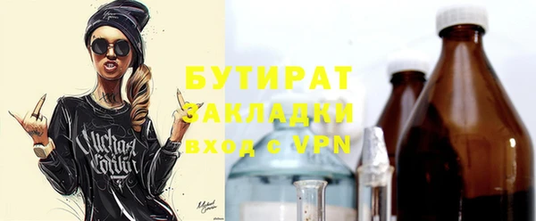 кокс Аркадак