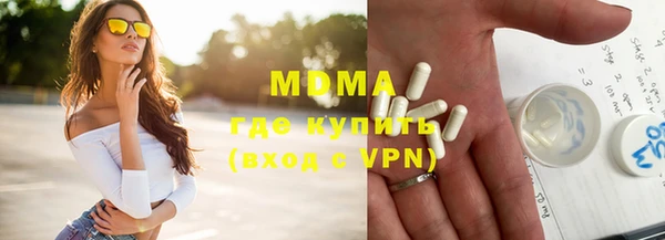 кокс Аркадак