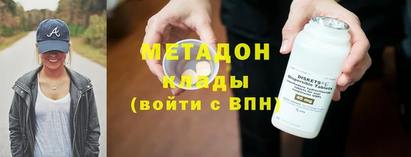 jwh Арсеньев