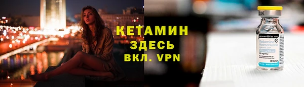 jwh Арсеньев