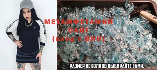 мескалин Баксан