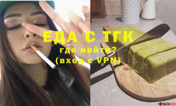 мескалин Баксан