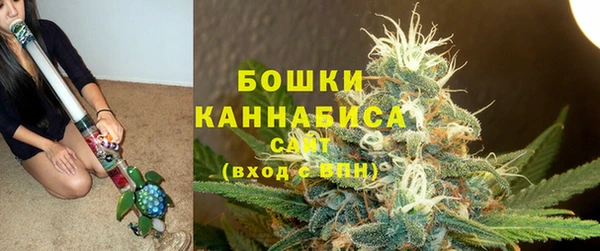 марки nbome Армянск