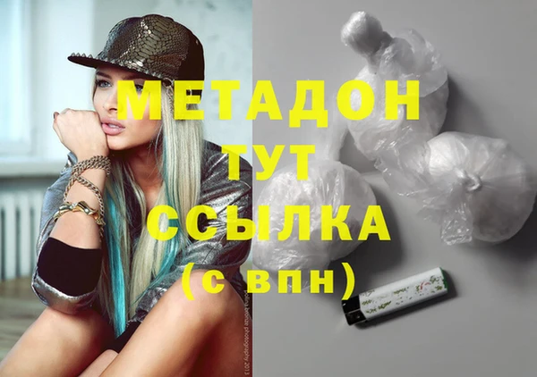мескалин Баксан
