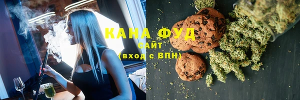 бутик Балахна