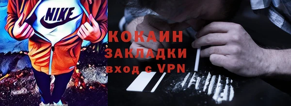 кокс Аркадак