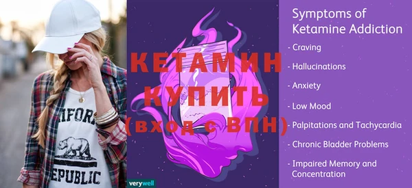 jwh Арсеньев