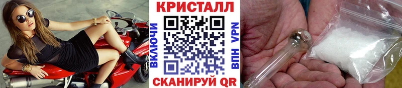 Первитин мет  Саратов 